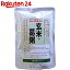 コジマフーズ 玄米葛粥 200g