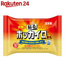 カイロ/ホッカイロ 貼る ミニ 10個入...