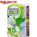 アドグッド Ar 抗菌ネットクリーナー 5個入...