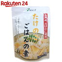ベストアメニティ たけのこごはんの素 150g