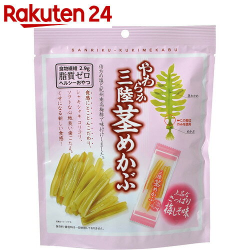 やわらか三陸茎めかぶ 梅しそ 90g【楽天24】[壮関 茎わかめ・海藻菓子]...:rakuten24:10317498