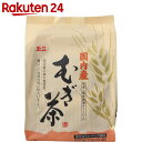 玉三 国内産むぎ茶 10g×60袋