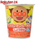 日清食品 アンパンマンらーめん しょうゆ味 33g