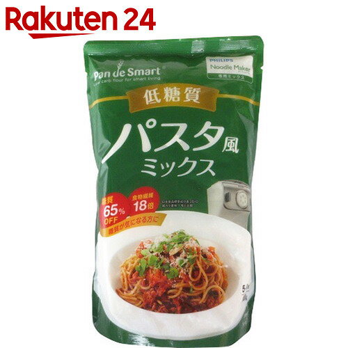 鳥越製粉 フィリップスヌードルメーカー専用 低糖質