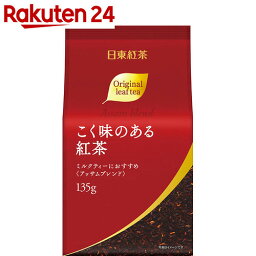 日東紅茶 こく味のある紅茶 アッサムブレンド 135g【楽天24】【あす楽対応】[紅茶 お茶 アッサム]