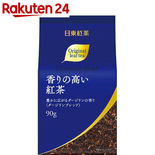 日東紅茶 香りの高い紅茶 ダージリンブレンド 90g【楽天24】【あす楽対応】[紅茶 お茶 ダージリン]