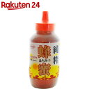 光商 純粋ハチミツ 1000g【楽天24】[はちみつ(ハチミツ) 純粋ハチミツ はちみつ 蜂蜜]