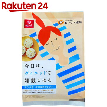 はくばく 今日は、ダイエットな雑穀ごはん 25g×5袋