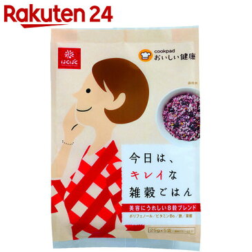 はくばく 今日は、キレイな雑穀ごはん 25g×5袋