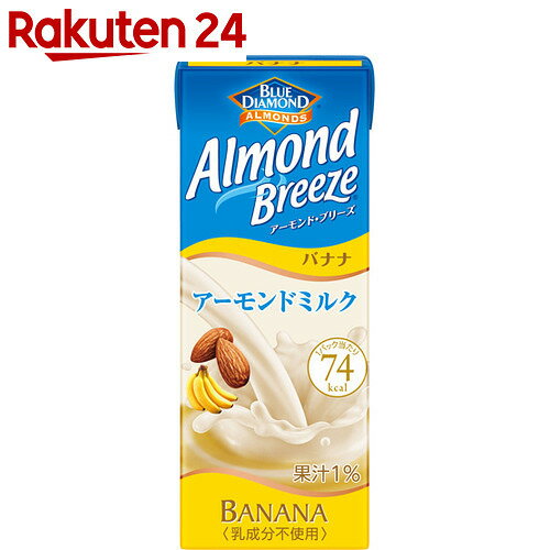 u[_Ch A[hu[Yoii 200ml~24{yyV24zyP[X̔z[u[_Ch A[h~N A[]AF_almondmilkymrsn1706z