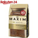 マキシム アロマセレクト 袋 180g