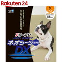 ネオシーツDX超厚型 +カーボン レギュラー 88枚【pet...