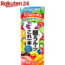 カゴメ 朝のフルーツこれ一本 200ml×24本【イチオシ】...