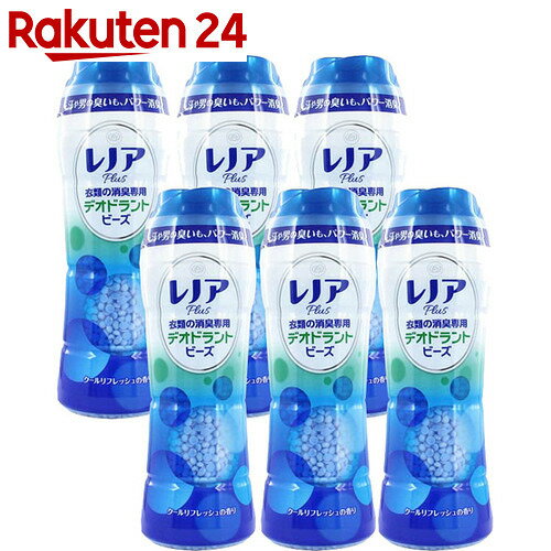 レノアプラス 衣類の消臭専用デオドラントビーズ クールリフレッシュの香り 375g×6個【…...:rakuten24:10420385