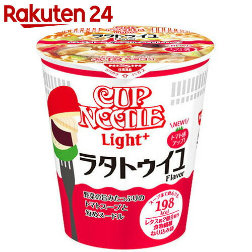 日清 カップヌードルライトプラス ラタトゥイユ 12個