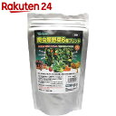ビバリア 爬虫類野菜6種ブレンド 70g