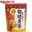 OSK よくばり健康茶 5g×16袋