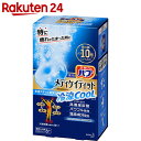 薬用バブ メディケイティッド 冷涼クール...