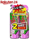 アースジェット バラの香り 450ml×2本【楽天