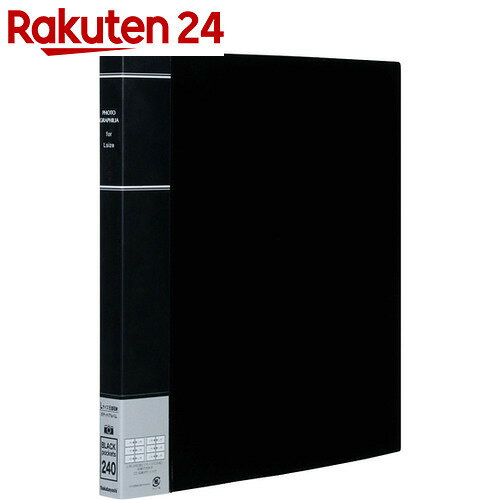 PP製ポケットアルバム フォトグラフィリア L判3段6面ポケット ブラック PH6L-10…...:rakuten24:10431720