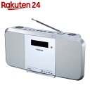 東芝 SD/USB/CDラジオ ホワイト TY-C