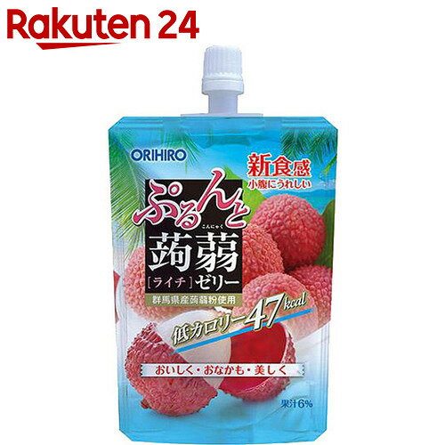 オリヒロ ぷるんと蒟蒻ゼリー スタンディング ライチ 130g【楽天24】【あす楽対応】[ぷるんと蒟蒻ゼリー こんにゃくゼリー]