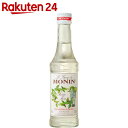 モナン モヒートミント・シロップ 250ml