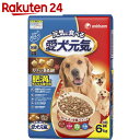 愛犬元気 肥満が気になる愛犬用 ビーフ・ささみ・緑黄色野菜・...