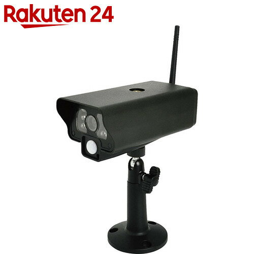 エルパ(ELPA) 増設用ワイヤレス防犯カメラ CMS-C70【楽天24】[ELPA(エル…...:rakuten24:10434234