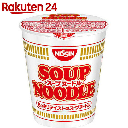 日清 スープヌードル 59g×20個【楽天24】【ケース販売】[スープヌードル カップラー…...:rakuten24:10436815