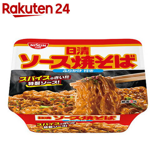 日清 ソース焼そばカップ 104g×12個【楽天24】【ケース販売】[日清 焼きそば(ヤキソバ)]...:rakuten24:10436831