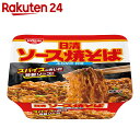 日清 ソース焼そばカップ 104g×12個【楽天24】【あす楽対応】【ケース販売】[日清 焼きそば(ヤキソバ)] ランキングお取り寄せ