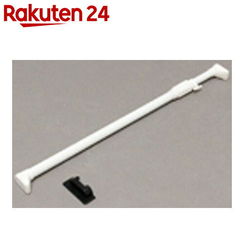 アイリスオーヤマ 強力伸縮棒 H-NPJ-120 ホワイト【楽天24】【あす楽対応】[アイ…...:rakuten24:10437302