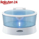 イモタニ 音波洗浄器 ソニックリーン RZ-100【楽天24】[イモタニ 便利グッズ]