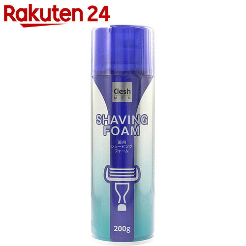 Clesh(クレシュ)MEN 薬用シェービングフォーム 200g【楽天24】[Clesh(…...:rakuten24:10440785