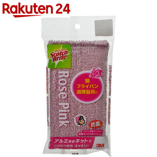 3M キッチンスポンジ スコッチブライト 抗菌 カラーアルミネットスポンジ ローズピンク【…...:rakuten24:10443503