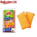 3M キッチンスポンジ スコッチブライト 抗菌 ハイブリッド...