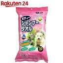 ペットプロ ボディーシャンプータオル フローラルの香り 30...