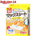リンレイ オールワックスシート 4枚入