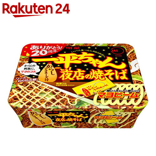 一平ちゃん 夜店の焼そば からしマヨネーズ付 135g×12個