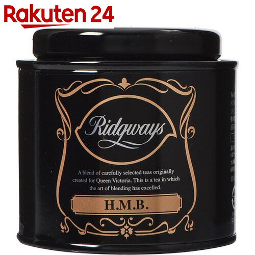 リッジウェイ H・M・B 50g【楽天24】[紅茶