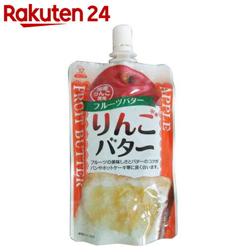 フルーツバター りんごバター 130g【楽天24】【あす楽対応】[木村食品工業 バター]...:rakuten24:10445588