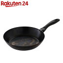 使いやすい鉄フライパン 28cm【楽天24】[フラ