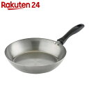 匠の技 鉄フライパン 28cm【楽天24】[フライ