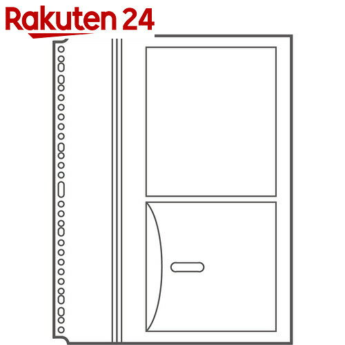 ナカバヤシ クラッシモ A4バインダー用リフィル 取扱説明書ポケット CLAS-01R-5…...:rakuten24:10503281