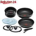 ティファール インジニオ・ネオ ハードチタニウム ブラック セット9 L49391【楽天24】