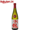 寿海酒造 赤芋黒麹仕込み 濁り銀 芋焼酎 25度 720ml