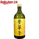 夢草子 本格麦焼酎 25度 720ml