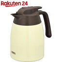 サーモス ステンレスポット 1.0L クッキークリーム TH...