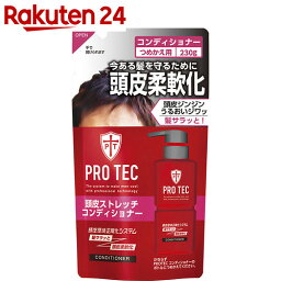 PRO TEC(プロテク) 頭皮ストレッチ コンディショナー つめかえ用 230g【楽天24】【あす楽対応】[PRO TEC(プロテク) リンス スカルプケア]